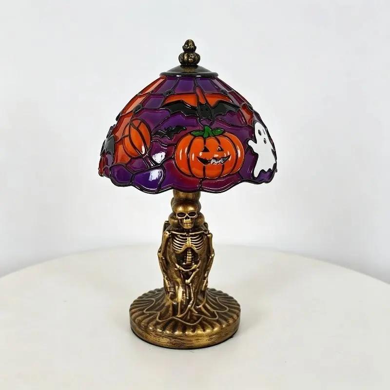 Halloween Stained Glass Lamp